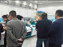 戰略客戶到公司考察交流