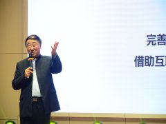 回眸盤點(diǎn)蓄能量  懷抱初心開(kāi)新篇