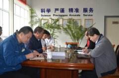 檢測中心順利通過CNAS管理體系復(fù)評(píng)審核