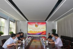 省企業(yè)民主管理調(diào)研組蒞臨華紡指導工作